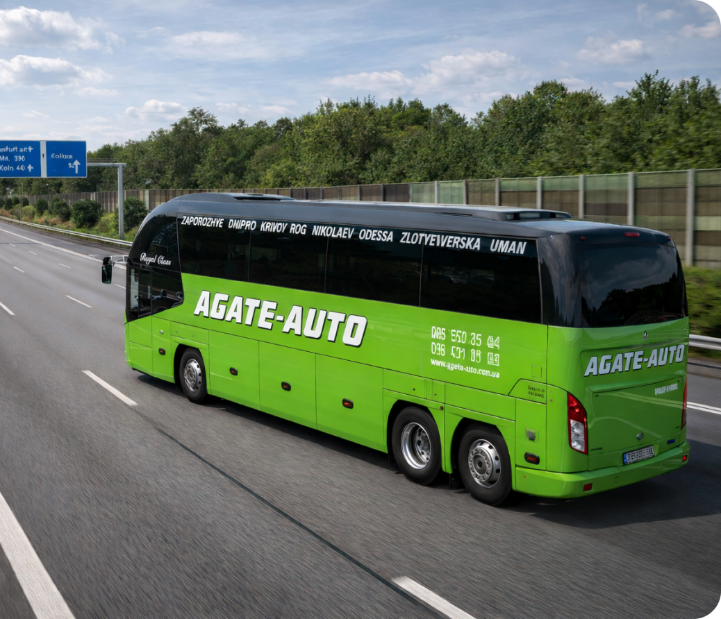 Автобус зелений